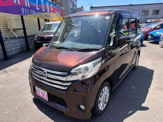 デイズルークスハイウェイスターX 4WD　SDナビ　エンジンスターター　ドラレコ　アイドリングストップ　　運転席シートヒーター　純正アルミホイール夏　アラウンドビューモニター　バックモニター 660