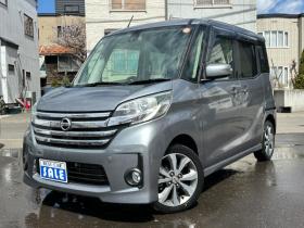 デイズルークス　ハイウェイスターX Vセレクション 4WD　両側ワンタッチオートスライドドア　Bluetooth　ナビ　フルセグ　アイドリングストップ　横滑り防止装置　衝突軽減ブレーキ　ETC　シートヒーター　アラウンドビューモニター　バックモニター　純正アルミホイール夏 660