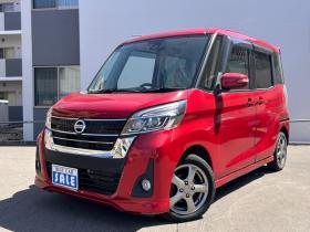 デイズルークス　ハイウェイスターX 4WD　パワースライドドア 660