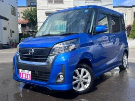 デイズルークス　X 4WD　SDナビ　　Bluetoothオーディオ　フルセグTV　左側パワースライドドア　アイドリングストップ　横滑り防止装置　衝突軽減ブレーキ　アラウンドビューモニター　運転席シートシーター　純正アルミホイール夏 660