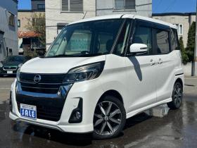 デイズルークス　ハイウェイスターX 4WD　純正ナビ　フルセグTV　Bluetooth　アラウンドビューモニター　片側パワースライドドア　アイドリングストップ　衝突軽減ブレーキ　シートヒーター　ETC　純正アルミホイール夏 660