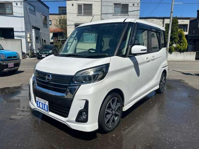 デイズルークスハイウェイスターX 4WD　純正ナビ　フルセグTV　Bluetooth　アラウンドビューモニター　片側パワースライドドア　アイドリングストップ　衝突軽減ブレーキ　シートヒーター　ETC　純正アルミホイール夏 660