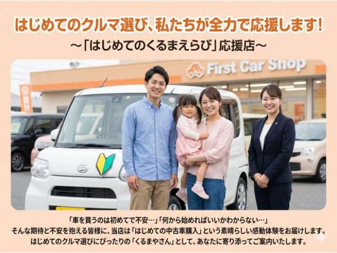 プリウス1.8 S　下廻り防錆塗装済 コムテック製ドラレコ  ケンウッド製社外ナビ フルセグ Bluetooth バックカメラ ETC フロント&テールエアロ プッシュスタート スマートキー 社外アルミ 2WD 1800