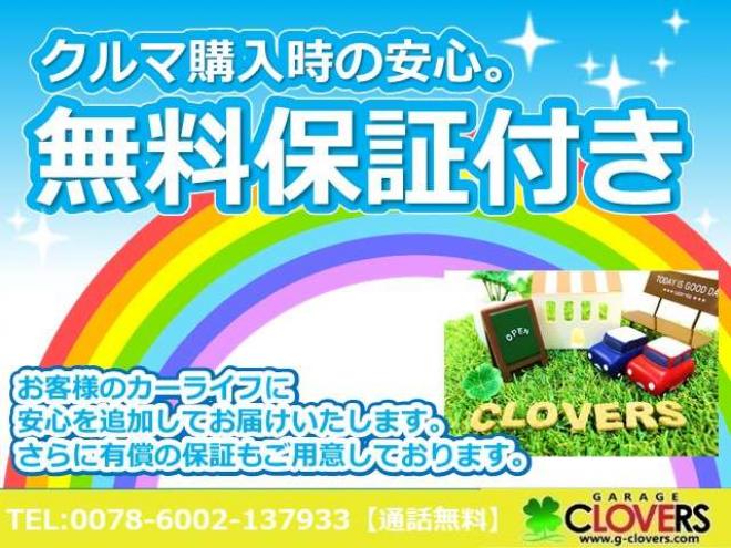 プリウス1.8 S　下廻り防錆塗装済 コムテック製ドラレコ  ケンウッド製社外ナビ フルセグ Bluetooth バックカメラ ETC フロント&テールエアロ プッシュスタート スマートキー 社外アルミ 2WD 1800