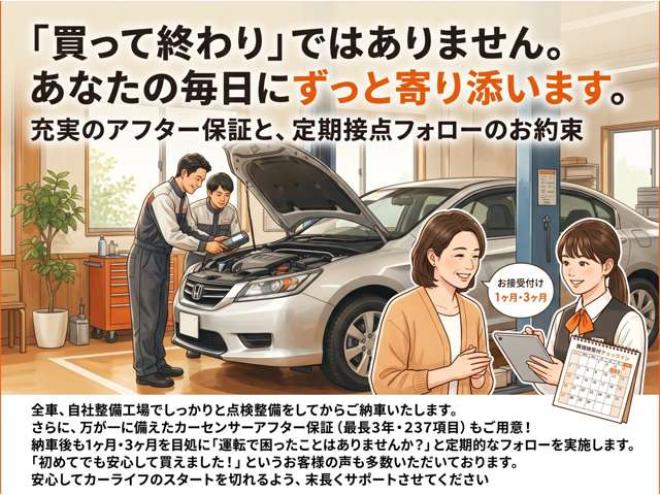 プリウス1.8 S　下廻り防錆塗装済 コムテック製ドラレコ  ケンウッド製社外ナビ フルセグ Bluetooth バックカメラ ETC フロント&テールエアロ プッシュスタート スマートキー 社外アルミ 2WD 1800