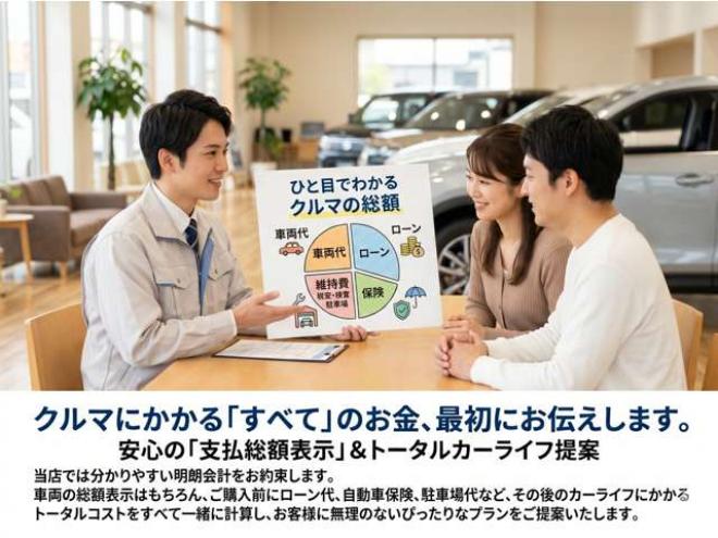 タントカスタム RS SAIII 4WD　車検R10年5月 夏冬タイヤ付 　ターボ ナビ TV 両側パワースライドドア ドライブレコーダー 660