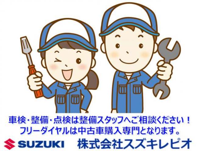 ラパンX 4WD　ワンオーナー車4WDセーフティサポート搭載アイドリングストップ横滑り防止装置バックカメラカメラ付ディスプレイオーディオETCデュアルセンサーブレーキ後退時ブレーキサポートハイビームアシストLEDドラレコ 660