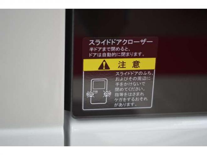 エブリイジョイン ハイルーフ 4WD　届出済未使用車ハイルーフ4WDインパネCVTスズキコネクト対応通信機装着車セーフティサポート搭載アイドリングストップ9インチ全方位モニター付ナビバックカメラ横滑り防止装置ハイビームアシストLEDライト 登録済未使用車 660