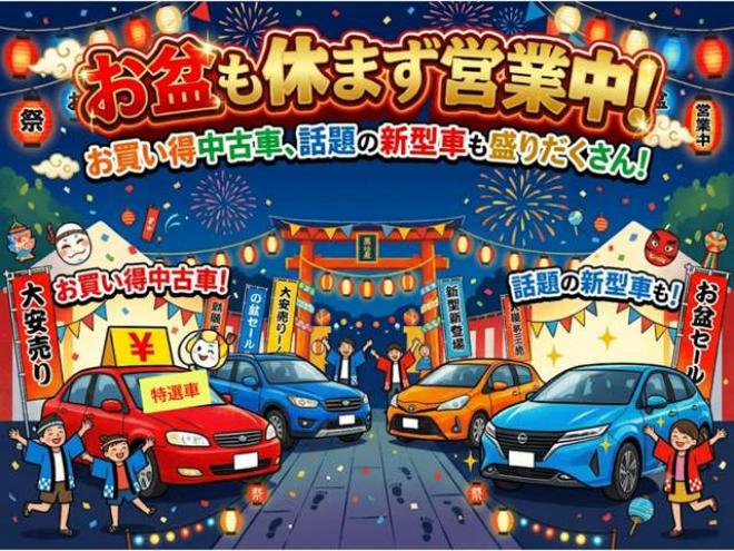 ワゴンRハイブリッド FX セーフティパッケージ装着車 4WD　ヘッドアップディスプレイ　車線逸警報機能　横滑り防止装置　アイドリングストップ　シートヒーター　純正エンジンスターター 660