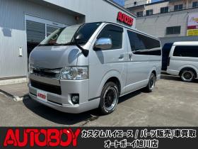 ハイエースバン　2.8 スーパーGL ロング ディーゼルターボ 4WD　リアクーラー&ヒーター　プッシュスタート　スマートキー　　ベッドキッド LEDヘッドライト横滑り防止　衝突被害軽減　車線逸脱　トヨタ純正ナビ　フルセグTV　Bluetooth　バックカメラトヨタ純正リアモニター　ETC 2800