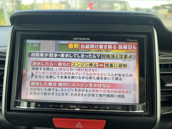 N-BOX4WD 検10/8 G-SSパッケージ ナビテレビバックカメラ エンジンスターター 両側パワースライドドア プッシュスタート&スマートキー 4WD 660 5Dr