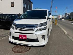 ヴェルファイア　2.4 Z ゴールデンアイズII 4WD　 2400