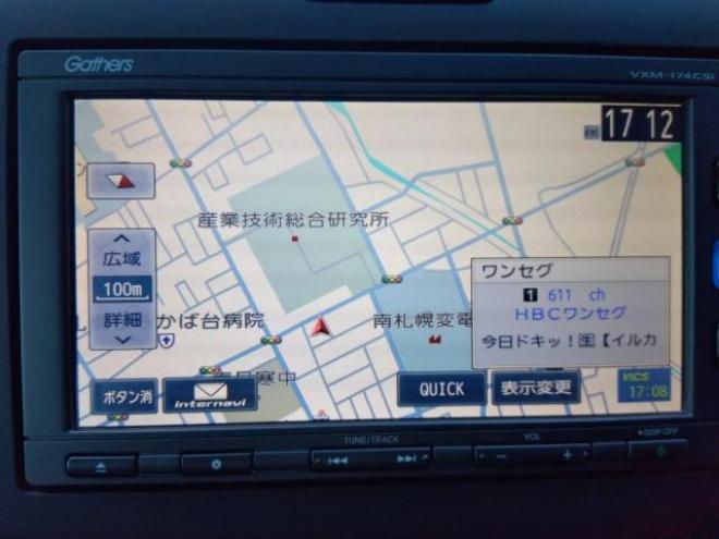 フリードハイブリッドＧホンダセンシング 4WD 4WD 1500 5Dr