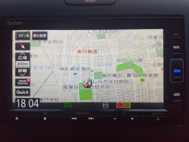 フリード+ハイブリッドG ホンダセンシング 4WD 4WD 1500 5Dr