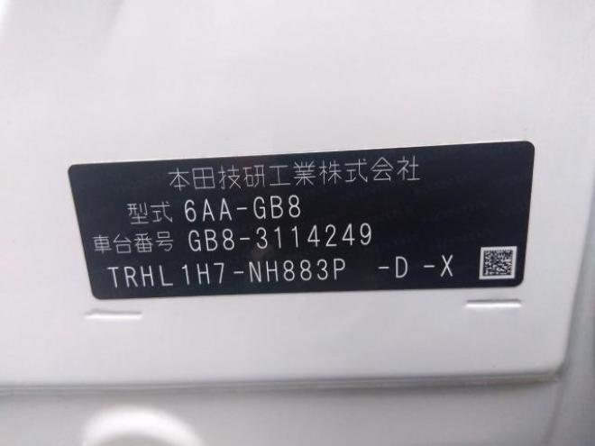 フリード+ハイブリッドG ホンダセンシング 4WD 4WD 1500 5Dr