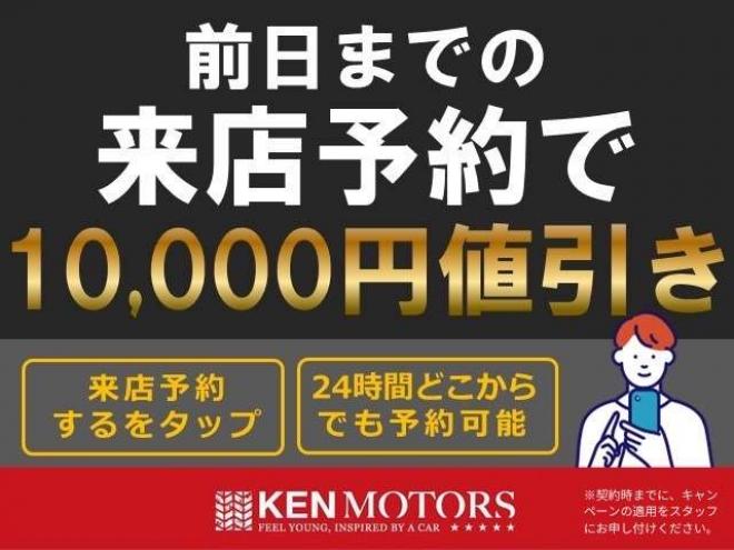 ヴェルファイアハイブリッド 2.5 ZR Gエディション E-Four 4WD　ドライブレコーダー　両側パワスラ　パワステ　パワーウィンドウ　TV　ナビ　バックカメラ　電動リアゲート　後席モニター　電動シート　シートヒーター　オットマン　クルーズコントロール　キーレスエントリー 2500