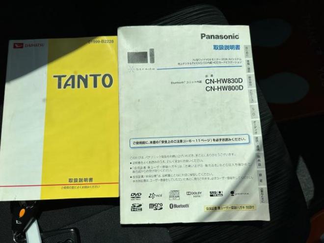 タントカスタム　X  4WD  タイミングチェーン車　バックカメラ　エンジンスターター　ナビテレビ　電動リモコンスライドドア 4WD 660 5Dr