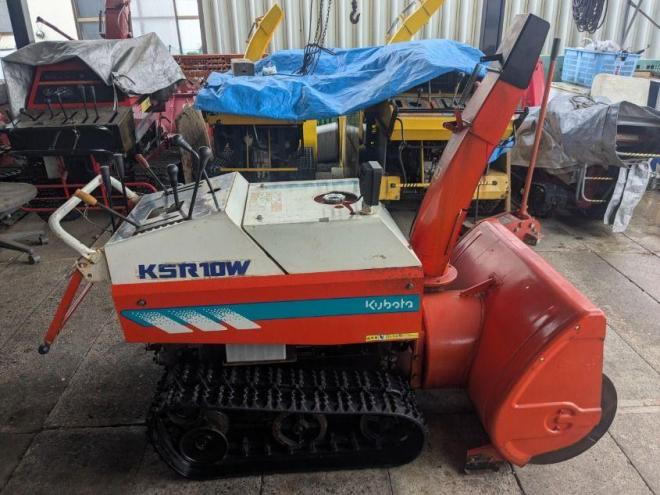 除雪機クボタ　KSR10W　10馬力　ガソリン　