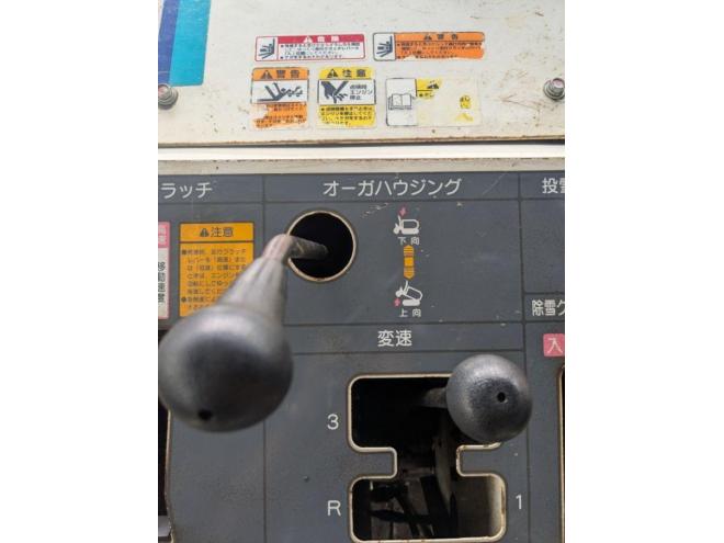 除雪機クボタ　KSR10W　10馬力　ガソリン　