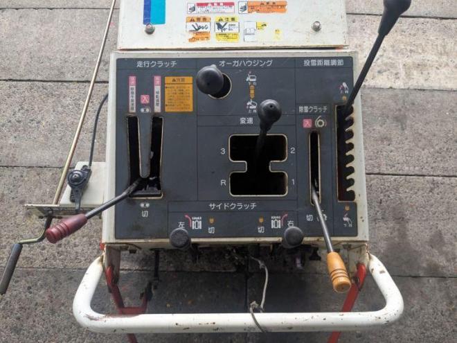 除雪機クボタ　KSR10W　10馬力　ガソリン　
