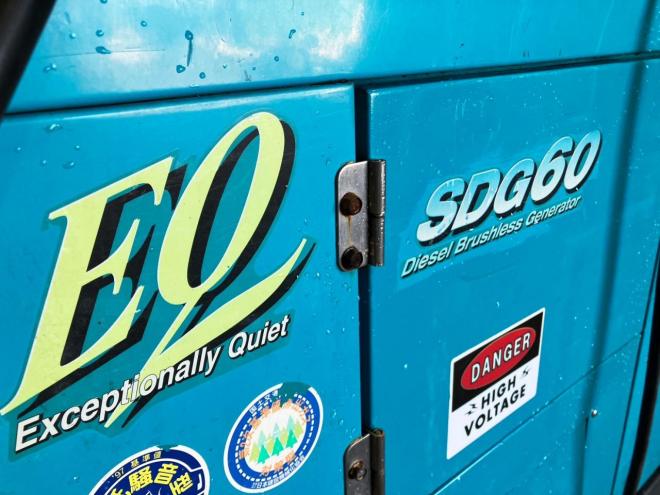発電機北越　中古　SDG60S　エアマンエンジン発電機　