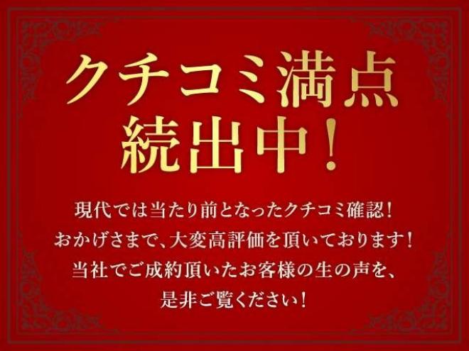 デミオ1.5 XD ツーリング ディーゼルターボ 4WD　本州仕入・ナビ・TV・B/T・LEDヘッドライト・純正エンスタ・前席シートヒーター・スマートキー・プッシュスタート・ヘッドアップディスプレイ・衝突軽減・パドルシフト・フォグランプ・アイドリングストップ 1500
