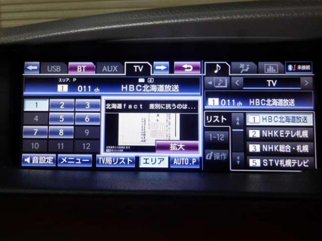 レクサスLSハイブリッド 600h バージョンC Iパッケージ 4WD　本州仕入・革・サンルーフ・ナビ・TV・Bカメラ・B/T・LEDヘッドライト・電動シート・電動トランク・BSM・ハンドルヒーター・シートヒーター/エアコン・クルコン・オートマチックハイビーム・クリアランスソナー 5000