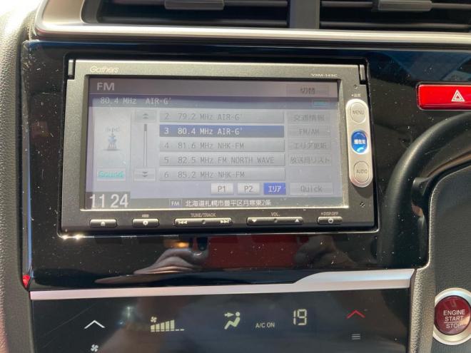 フィット1.3G Lパッケージ 4WD 1300 5Dr