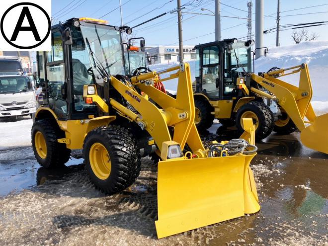 ホイールローダコマツ　未使用　WA50-8　建機