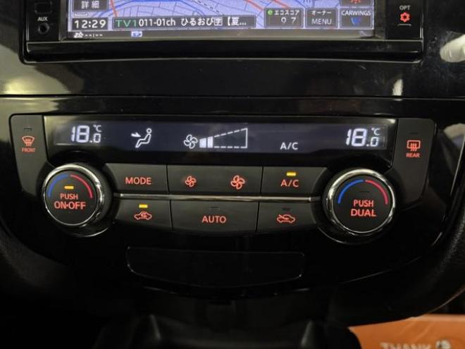 エクストレイル２０Ｘ　エマージェンシーブレーキＰＫＧ　本州仕入　寒冷地仕様　禁煙車　パワートランク　純正ＬＥＤヘッドライト　純正１７インチＡＷ　社外１７ＡＷ＋スタッドレスタイヤ付　純正ナビ　地デジ　Ｂｌｕｅｔｏｏｔｈ　バックカメラ　エンジンスターター 4WD 2000 5Dr