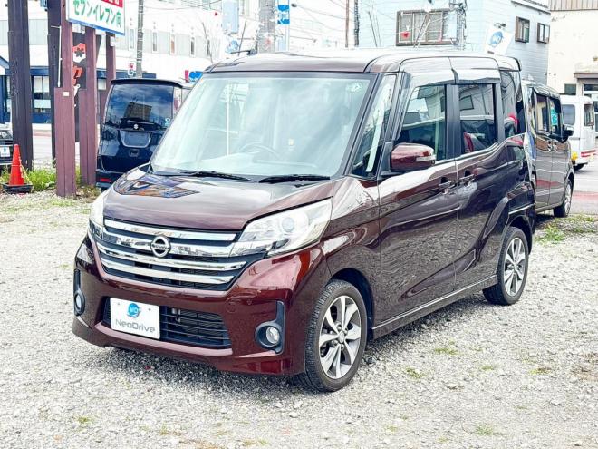 デイズルークス660ハイウェイスターX Gパッケージ 4WD　ローンが不安な方＜優遇ローン＞1年保証　寒冷地仕様　両側パワースライドドア