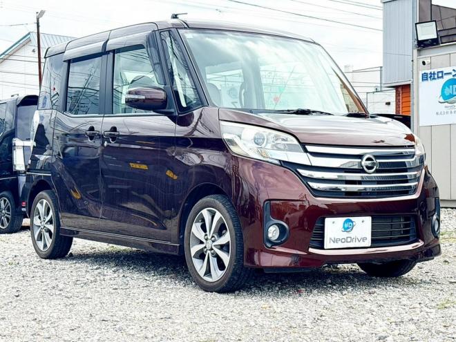 デイズルークス660ハイウェイスターX Gパッケージ 4WD　ローンが不安な方＜優遇ローン＞1年保証　寒冷地仕様　両側パワースライドドア