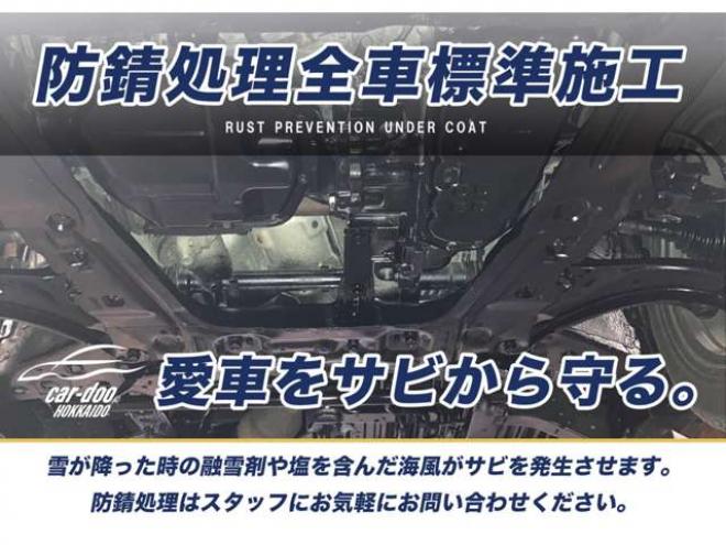 フィット1.3 13G Fパッケージ 4WD　防錆塗装4WDスマキー 1300