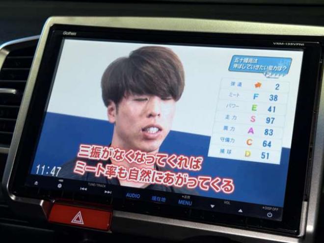 フリードスパイクハイブリッド1.5 ジャストセレクション　防錆塗装TVナビBカメETC 2WD 1500