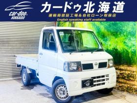 クリッパー　トラック SD　防錆塗装 2WD 660