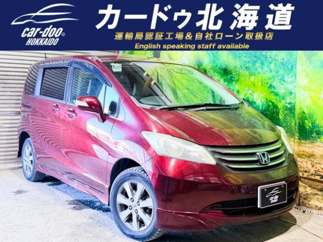 フリード1.5 G Lパッケージ 4WD　4WDTVナビBカメ 1500