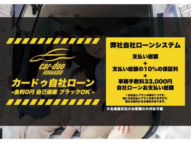 ミニクラブマン クーパー　防錆塗装ETC積込タイヤ 正規輸入車 2WD 1600
