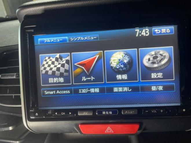 N-BOXカスタム Ｇ・Ｌパッケージ ４ＷＤ ３か月 ３０００ＫＭ保証 両面電動スライドドア ＨＩＤ スマートキー アイドリングストップ ベンチシート ＣＶＴ 盗 難防止システム ＡＢＳ（北海道） 4WD 660 5Dr