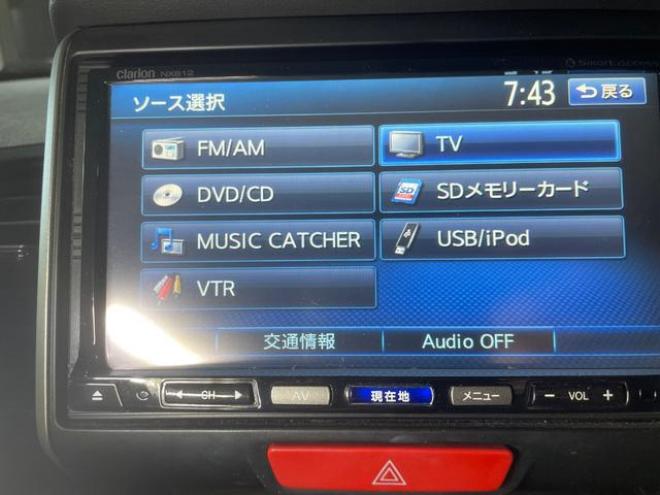 N-BOXカスタム Ｇ・Ｌパッケージ ４ＷＤ ３か月 ３０００ＫＭ保証 両面電動スライドドア ＨＩＤ スマートキー アイドリングストップ ベンチシート ＣＶＴ 盗 難防止システム ＡＢＳ（北海道） 4WD 660 5Dr