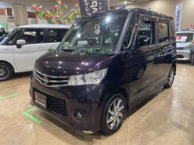 ルークス　ハイウェイスターターボ ４ＷＤ ３か月３０００ＫＭ保証 自社整備工場 整備士在籍 全席パワーウインドウ 運転席エアバック サイドエアバッグ Ｗエアバック フルフラットシート パワーステアリング ベンチ席 セキュリティー 衝突（北海道） 4WD 660 5Dr