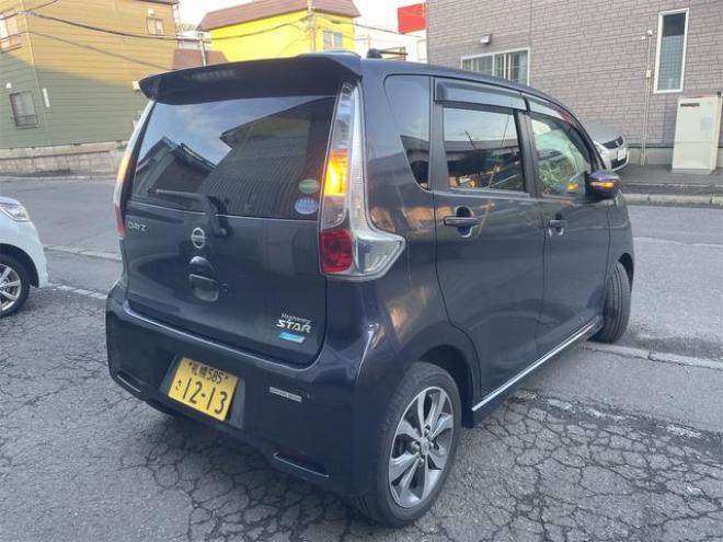 デイズハイウェイスター Ｇ ４ＷＤ エンスタ アラウンドビューモニター エコアイドル シートヒーター ＨＩＤ フルセグナビ ドラレコ（北海道） 4WD 660 5Dr