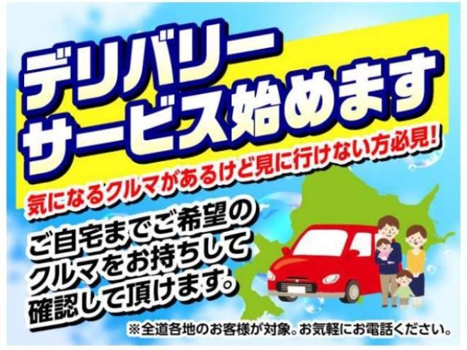 デイズハイウェイスター Ｇ ４ＷＤ エンスタ アラウンドビューモニター エコアイドル シートヒーター ＨＩＤ フルセグナビ ドラレコ（北海道） 4WD 660 5Dr