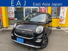 キャスト　スタイル 660 Gターボ SAII 4WD　1年走行距離無制限保証付/Bluetooth/ナビ・フルセグTV/バックカメラ/キー2本/LEDヘッドライト/LEDフォグライト/純正15インチアルミホイール付き夏タイヤ/禁煙車/車検R10年3月/法定整備/修復歴無し 660