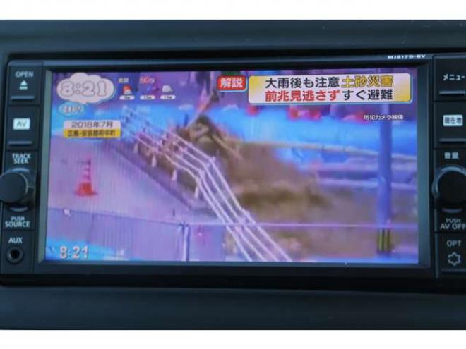 リーフS　検二年　バックカメラ　シートヒーター　ETC　ドラレコ　TV 2WD 不明
