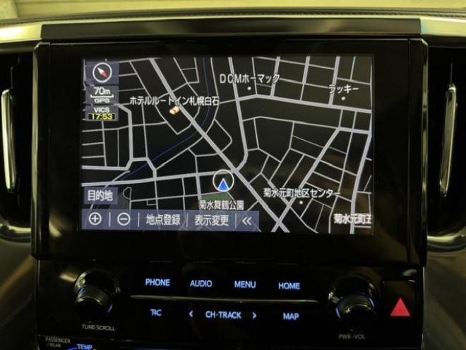 アルファード２．５Ｓ　Ｃパッケージ　本州仕入　寒冷地仕様　禁煙車　デジタルインナーミラー　純正リアフリップダウンモニター　トライブフォース２０インチＡＷ　トヨタセーフティセンス　レーダークルーズ　ブラインドスポット　車線逸脱警報　ＥＴＣ 4WD 2500 5Dr