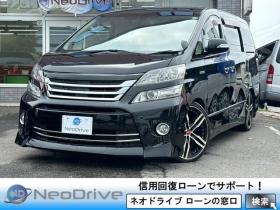 ヴェルファイアハイブリッド　ハイブリッド2.4ZR 4WD　ローンが不安な方＜優遇ローン＞　モデリスタ　純正8型ナビ　後席モニター　両側パワースライド 4WD 2400 5Dr