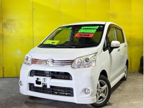 ムーヴ　（特別価格車）カスタムXリミテッド 4WD 660 5Dr