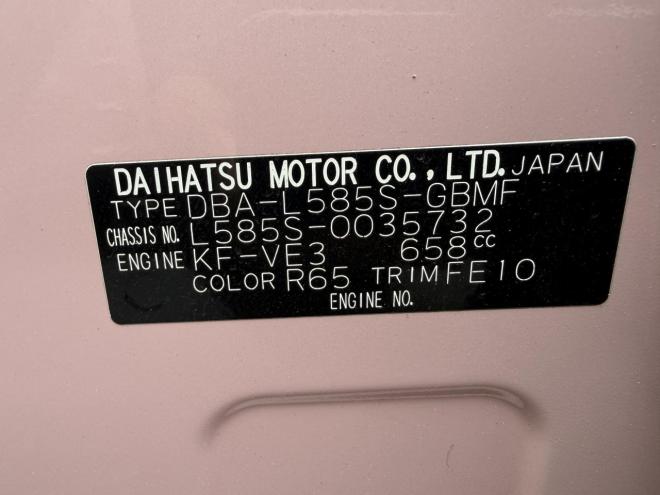 ムーヴコンテL 4WD 660 5Dr