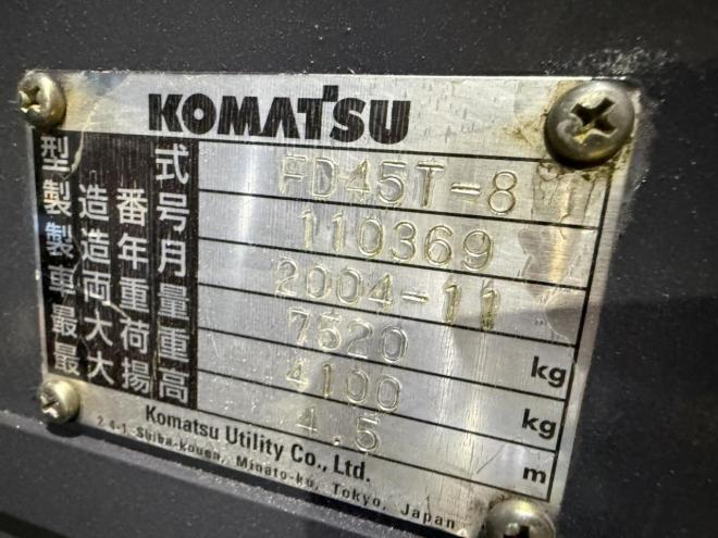 フォークリフト全塗装済！コマツ FD45T-8 4.5トンディーゼル サイドシフト ダブルタイヤ