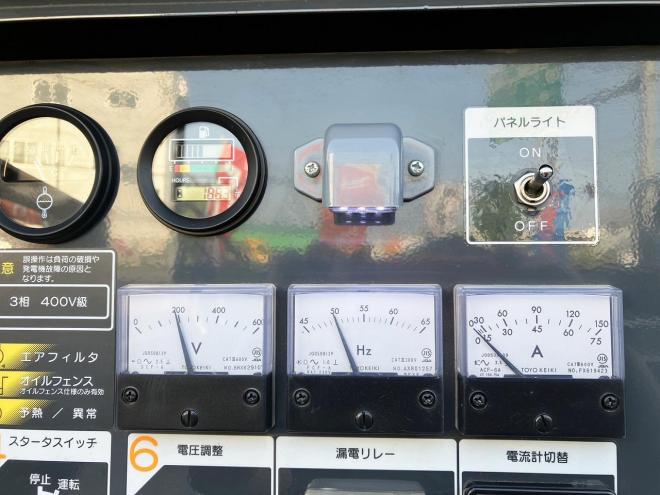 発電機北越　エアマン　中古　SDG45S-3B2　